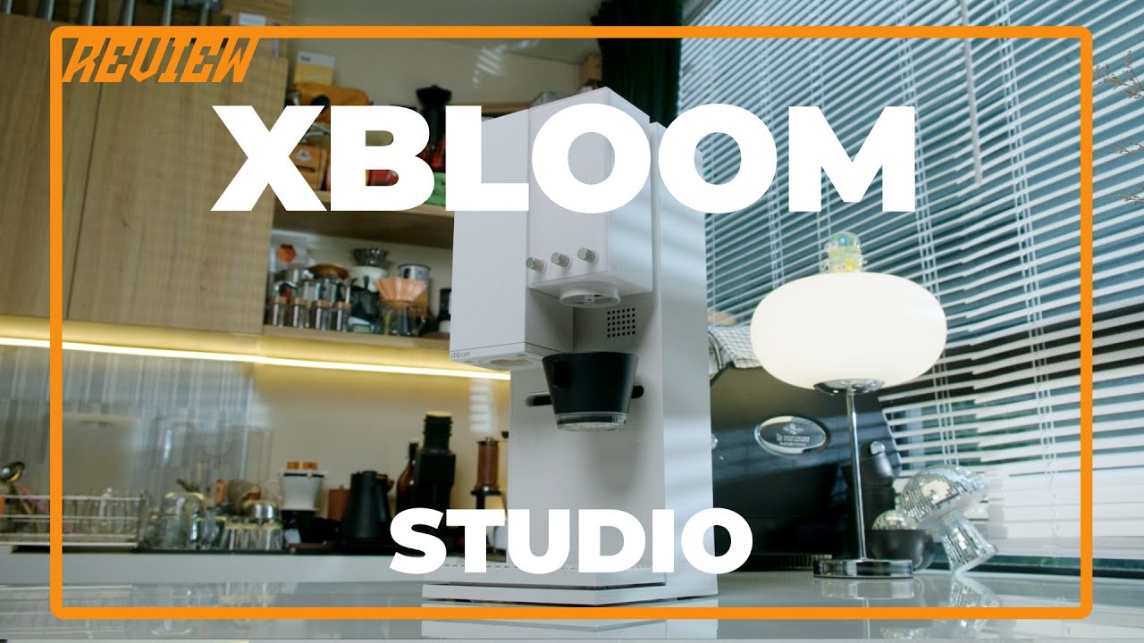 xBloom Studio เครื่องดริปกาแฟออโต้ที่เราออกแบบเองได้ทุกอย่าง
