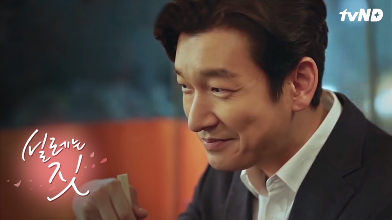 뻥안치고 황시목 웃는거 100번 돌려봤다 | #설레는짓