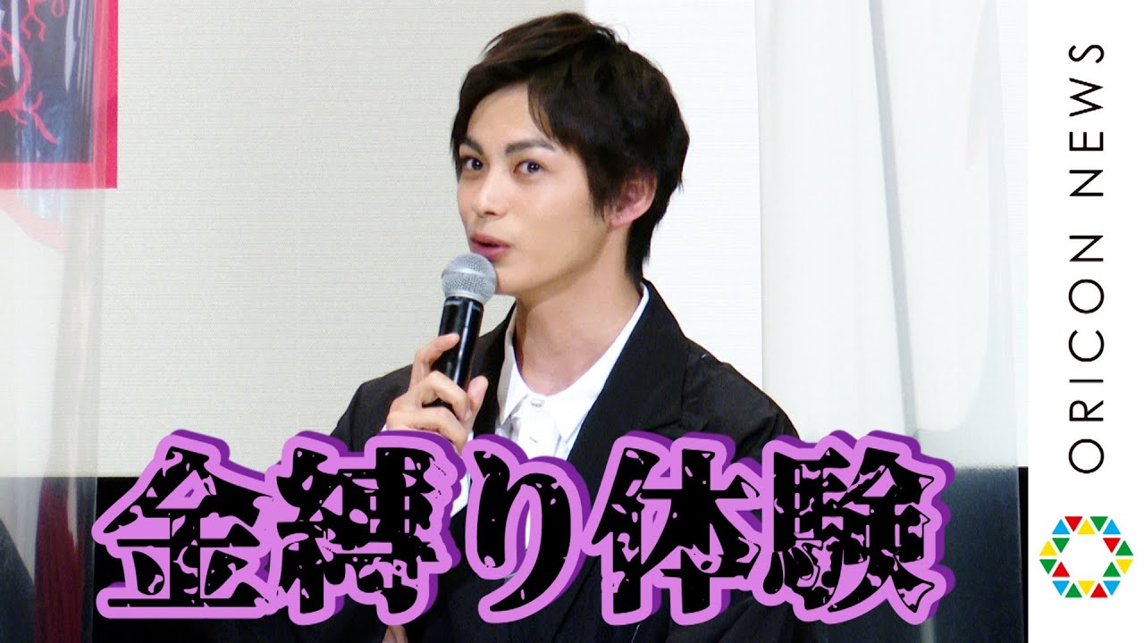 神尾楓珠、自宅で金縛りに遭うも「ごまかして寝た」　映画『樹海村』初日舞台あいさつ