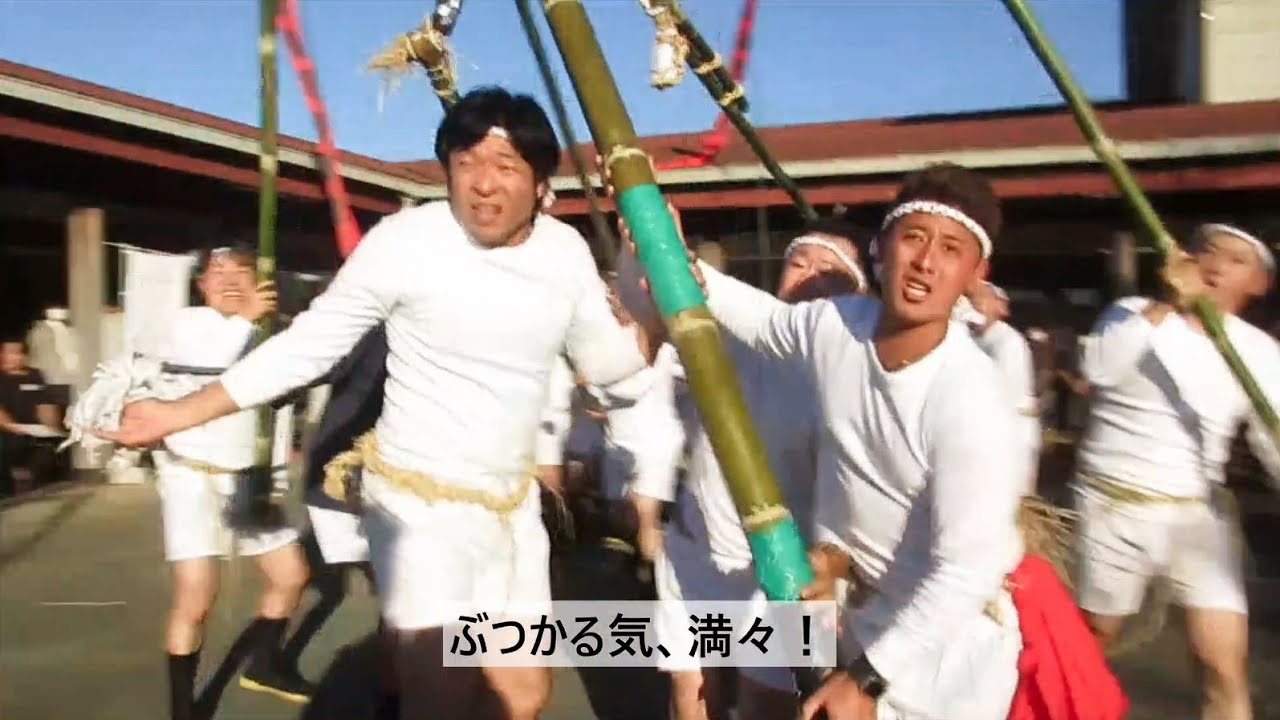2025/11/22 第17回虫追い祭り 本番 6.にじの耳納の里