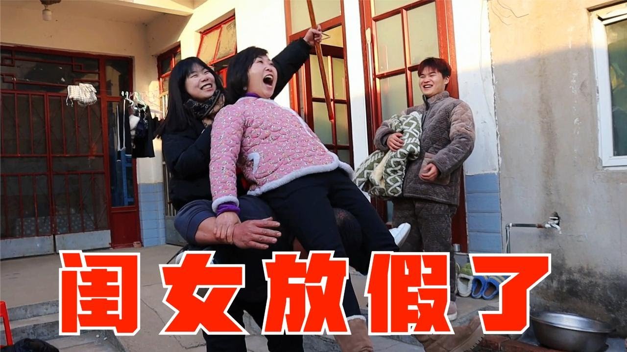寶貝女兒放假了，胖哥貼心的準備了小禮物，一家人玩起了騎馬舞【小喬家胖大哥】