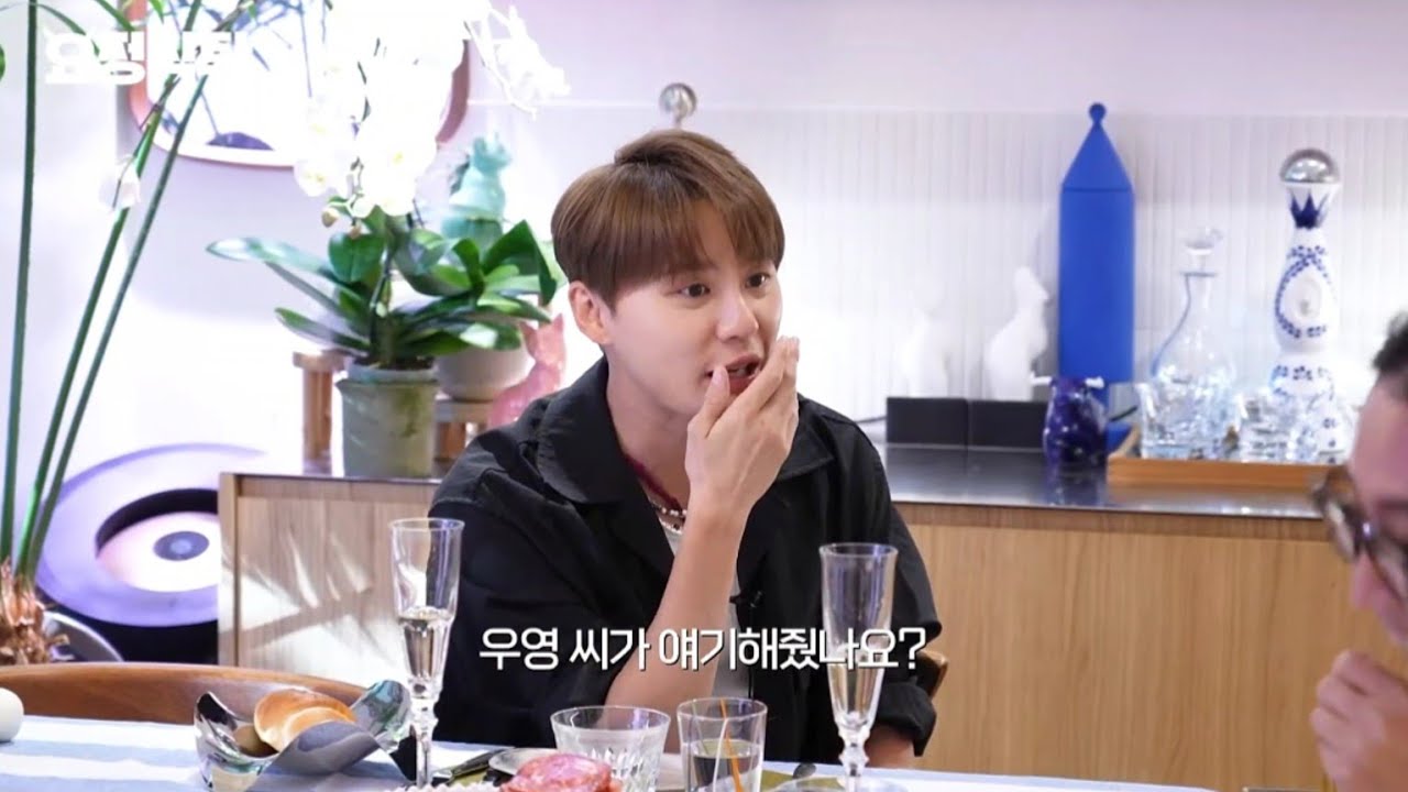 [2PM] 보고싶은 투피엠 언급 깨알 줍줍