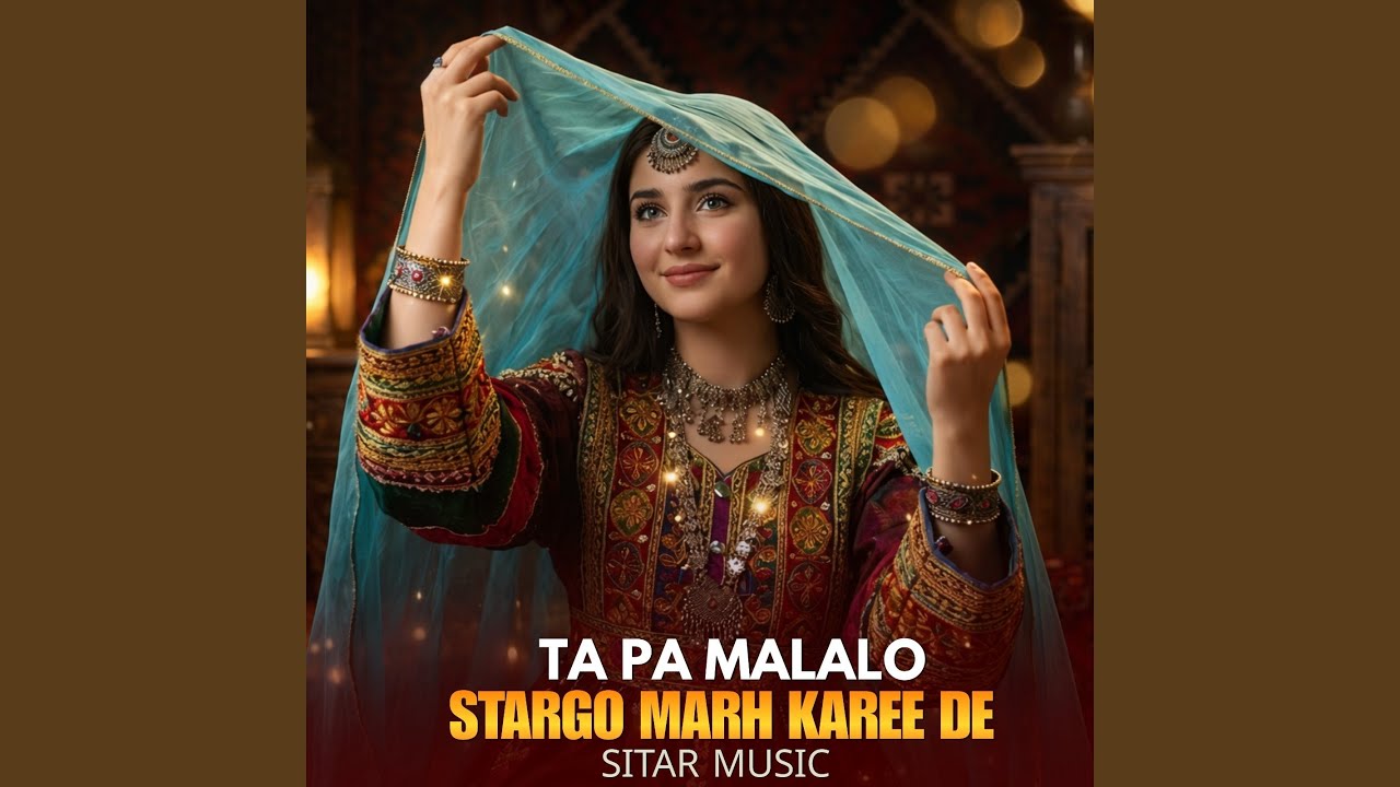 Ta Pa Malalo Stargo Marh Karee De