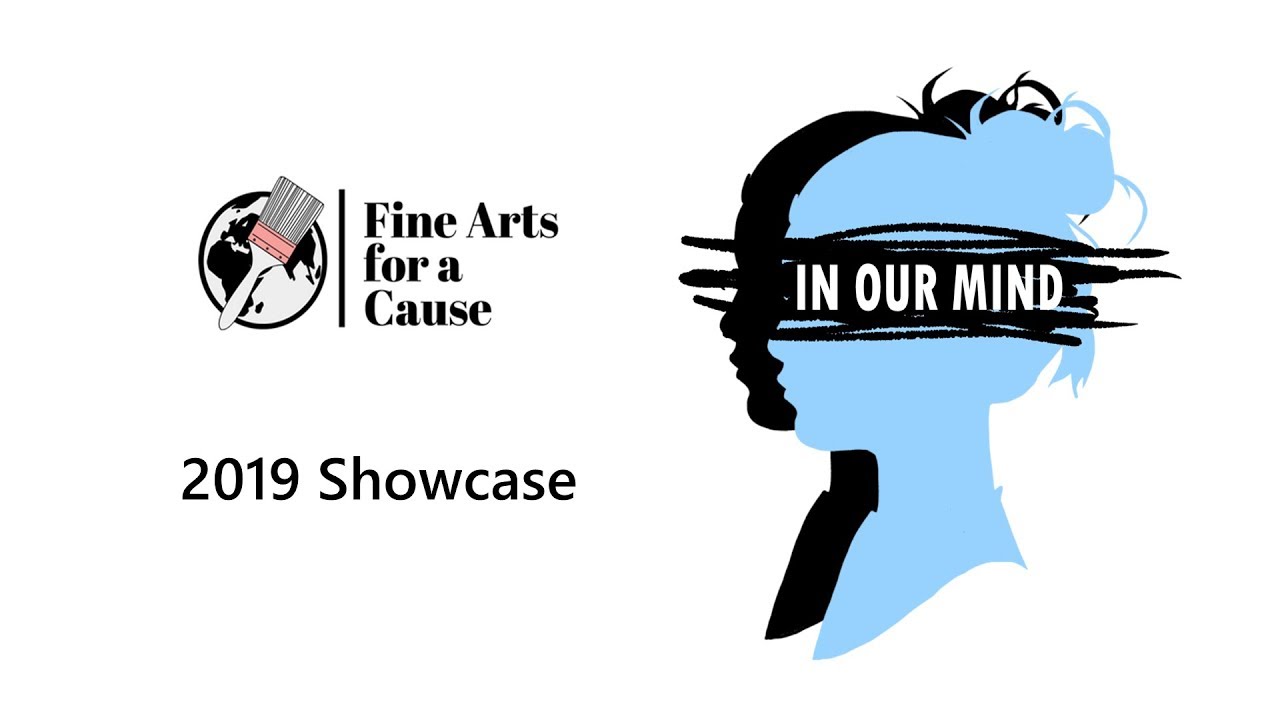 FAFAC 2019 Showcase - In Our Mind
