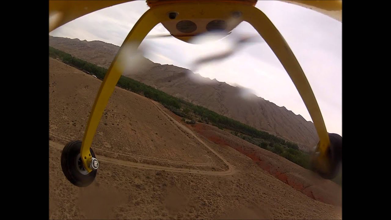 E Flite Pulse XT25e In Rain