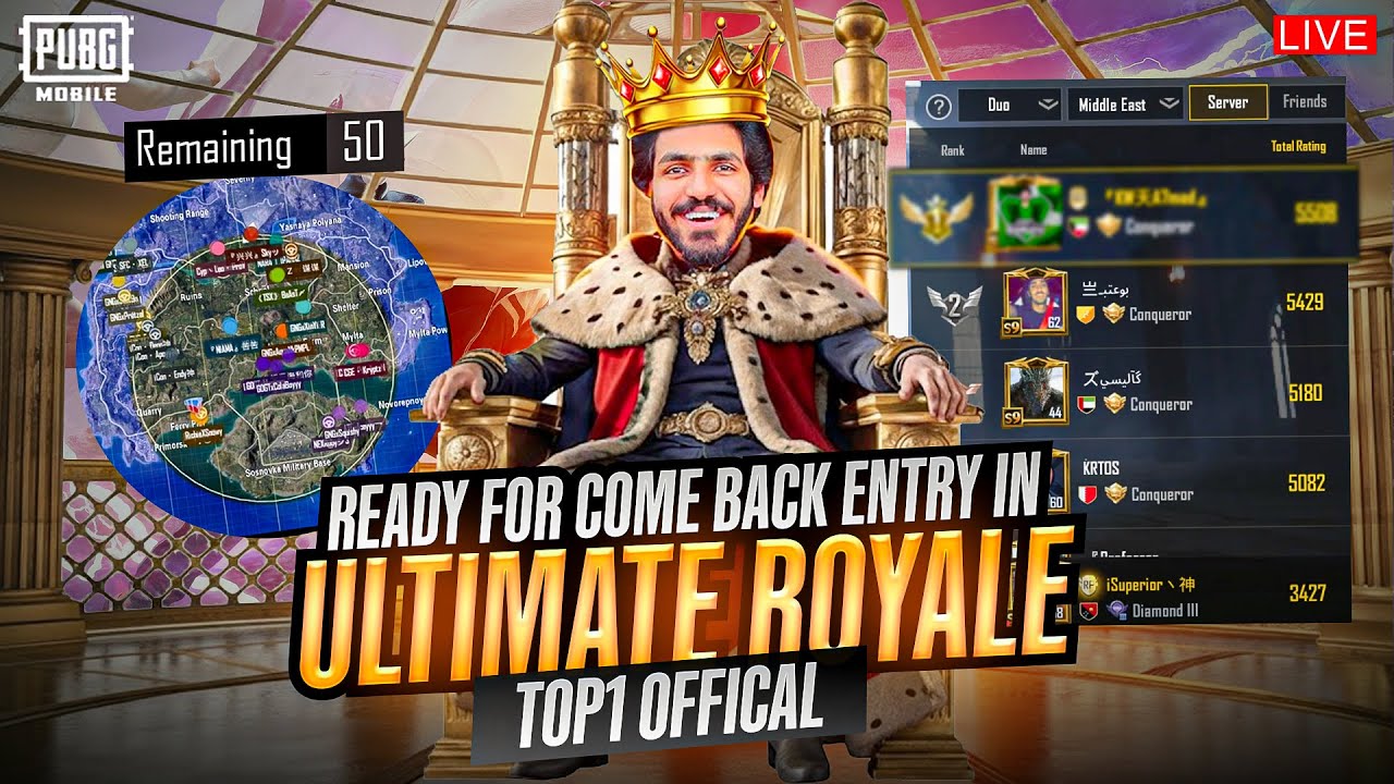 HEAVY ENTRY IN LEADERBOARD AFTER 6 SEASON IN ULTIMATE ROYALE 🔥 ON PUBLIC DEMAND LETS GO FOR TOP1😎
