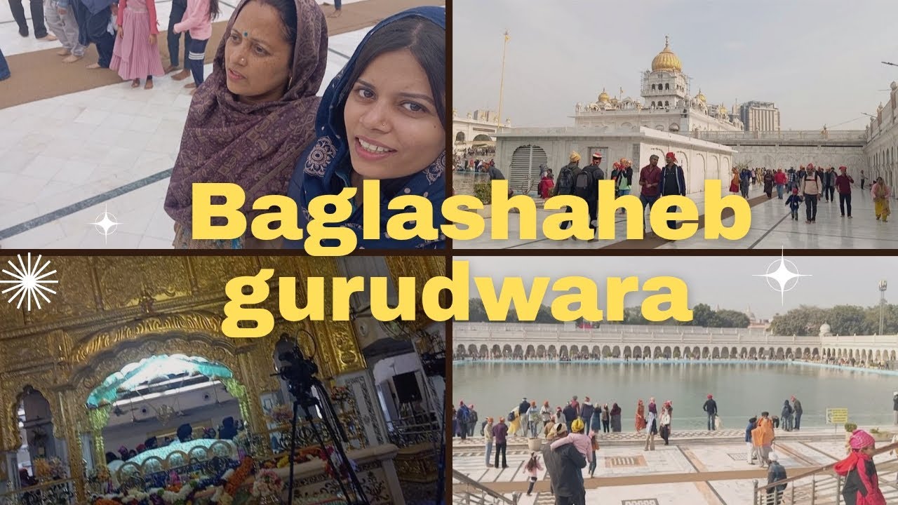 AMAZING Baglashaheb Gurudwara Tour? 