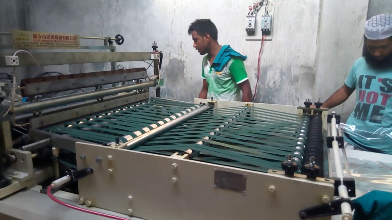 Heat Sealing & Heat Cutting Machine ( Side Sealing Machine).