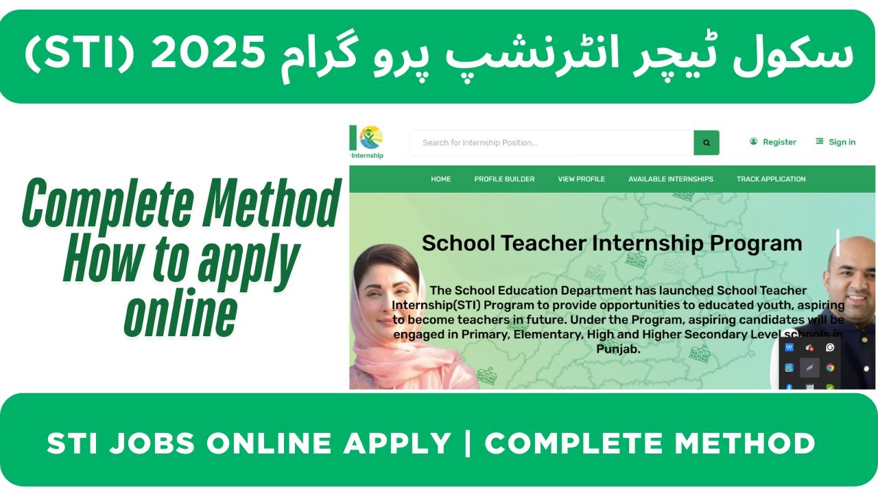 STI Jobs 2025 How To Apply Online | Complete Method | STI Jobs 2025 | How to online
