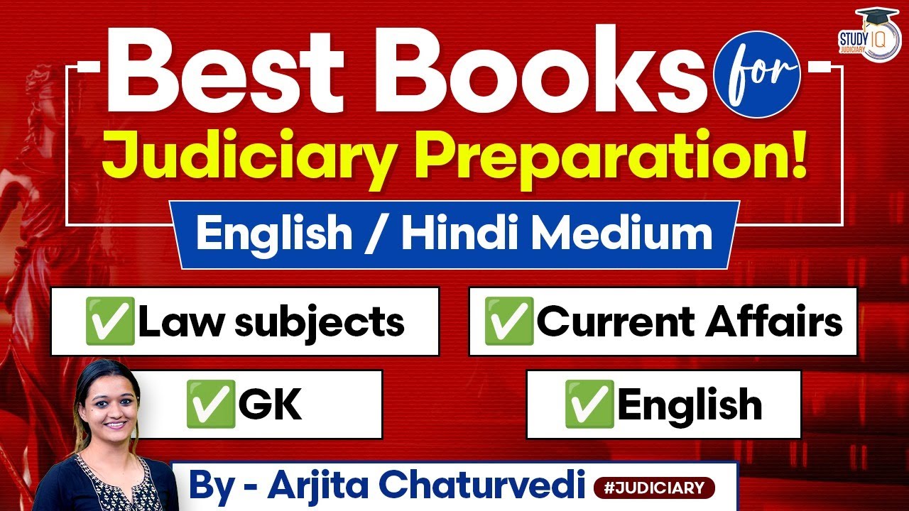 Best Books for Judiciary Preparation | Judiciary Exam Preparation Books | StudyIQ Judiciary