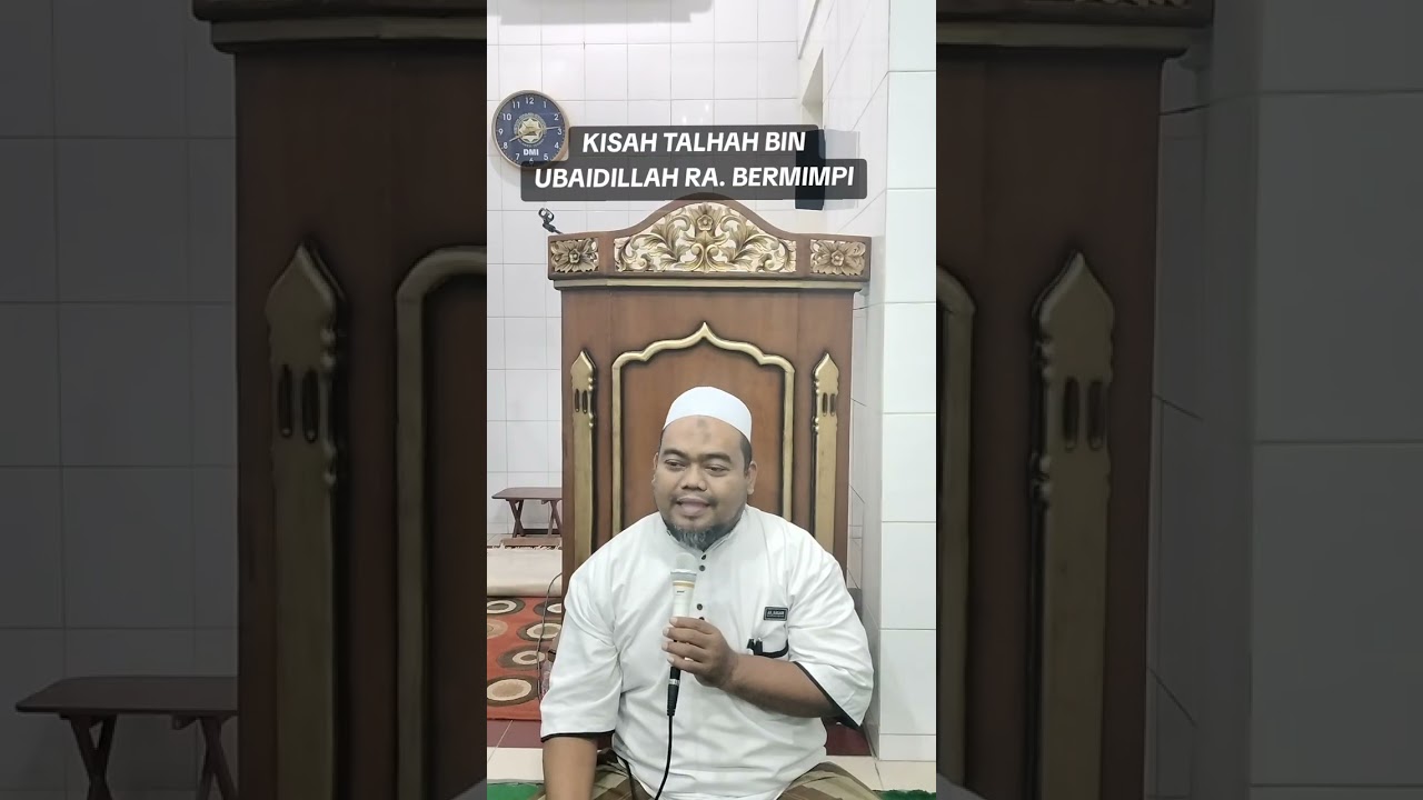 CERAMAH RAMADHAN 77🔵 KISAH TALHAH BIN UBAIDILLAH RA BERMIMPI#amaljariyahindonesiapalu ☪️