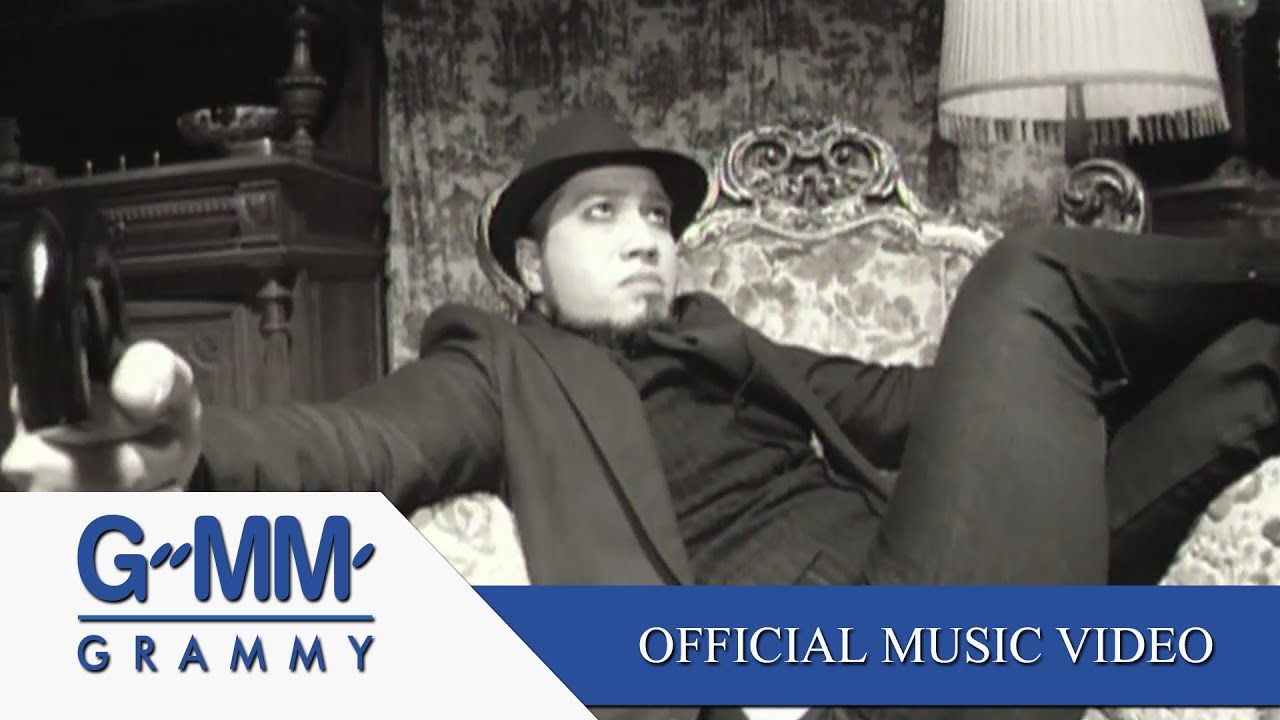 บุญคุณปูดำ - HANGMAN【OFFICIAL MV】