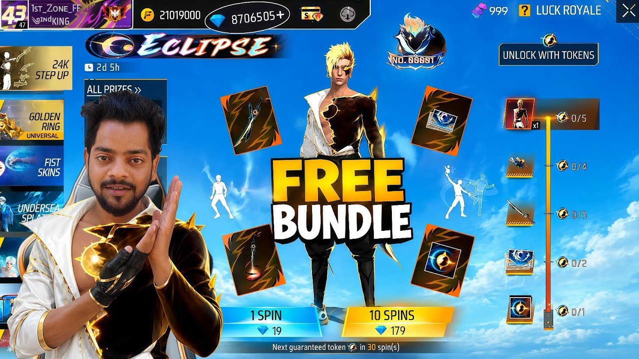How To Get Free Evo Legendary Bundle 😱 | Ff Upcoming Events🎁 | Free Fire India 🇮🇳 