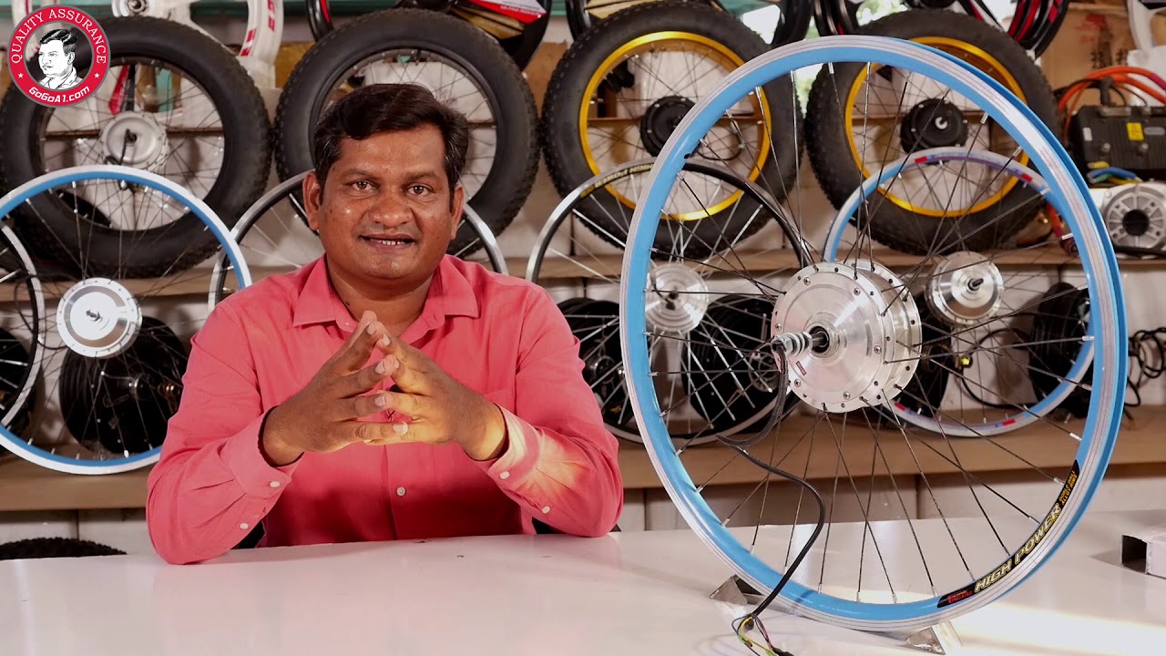 Types of Hub Motors used for e bike