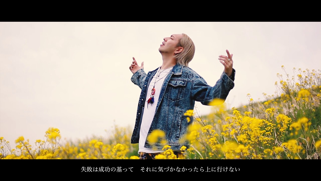 Smile / iamSHUM ~アイアムシュン~ (Official Music Video)