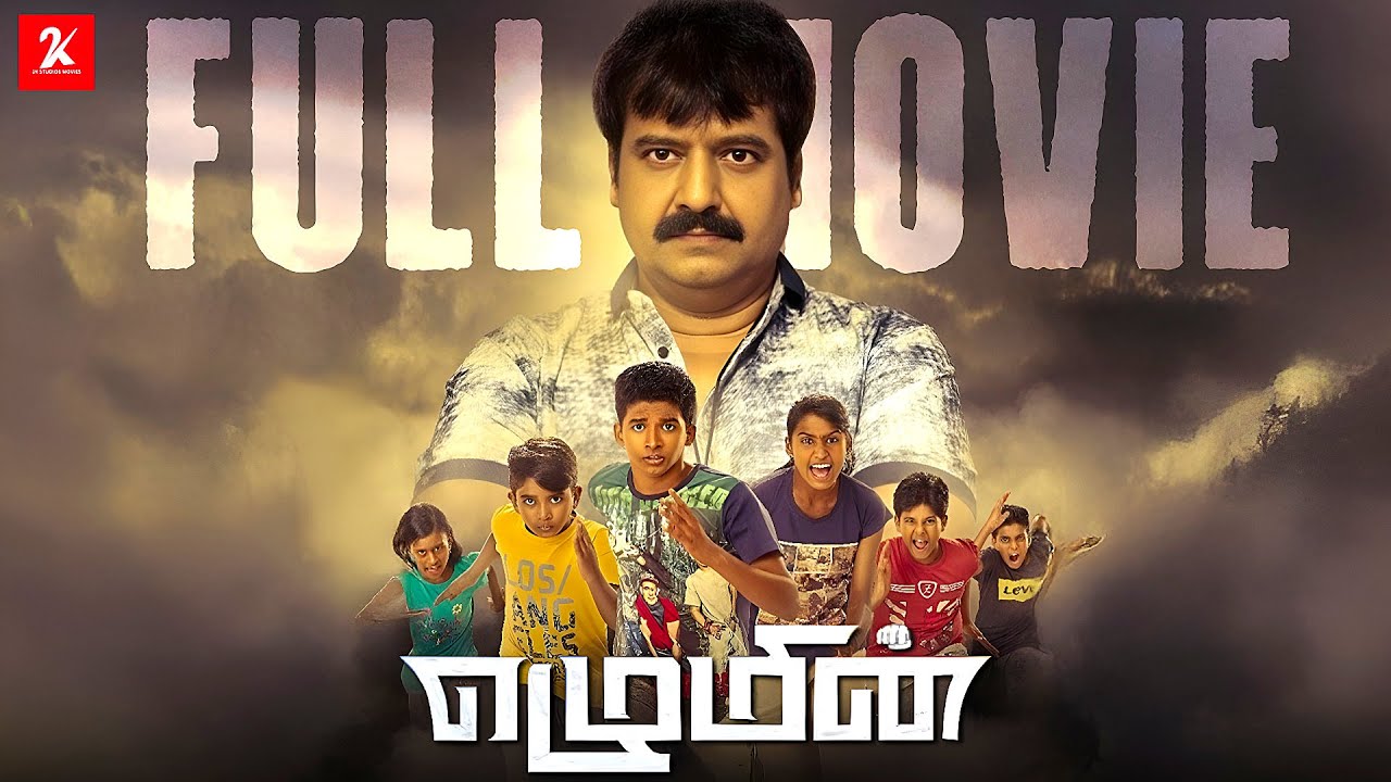 Ezhumin | Tamil Full Movie | Vivek | Devayani | Azhagam Perumal | Prem | 2kstudios