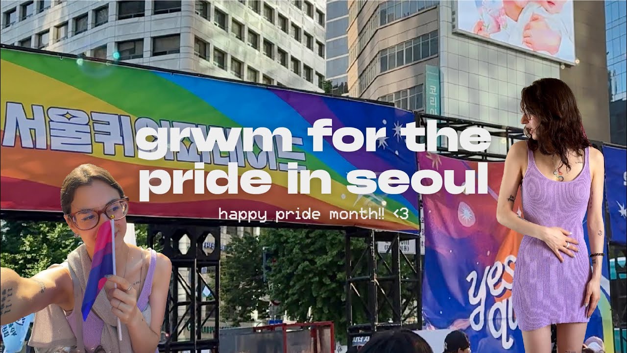 grwm for the pride parade in seoul 🏳️‍🌈 happy pride month!