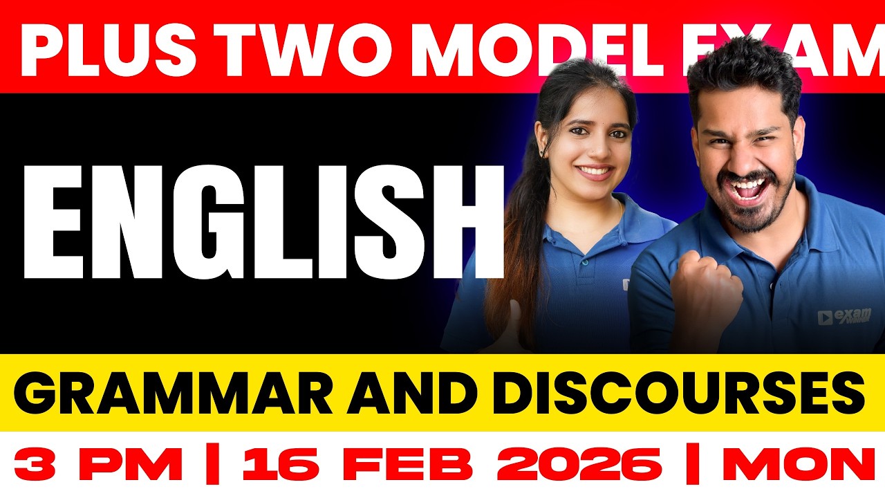 Plus Two English Model Exam | Grammar and Discourses | Exam Winner