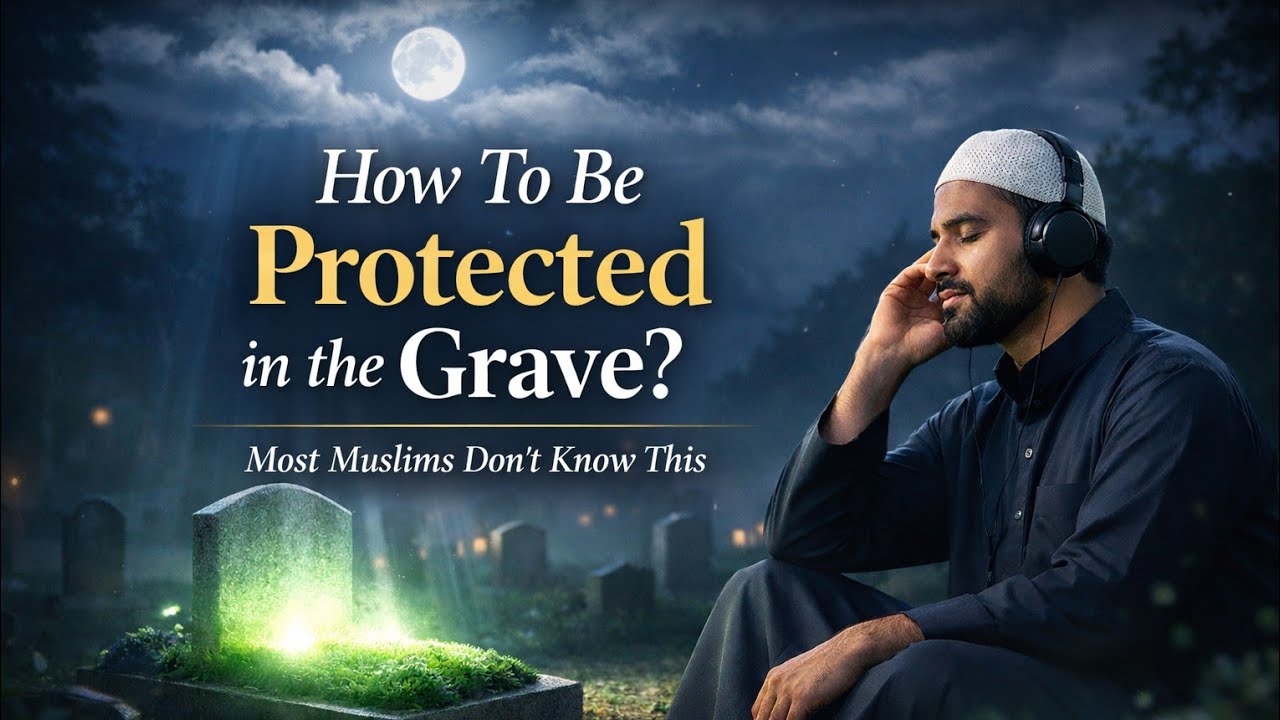 Grave Protection | Surah Al-Mulk (سورة الملك) Full | Powerful Protection Before Sleeping