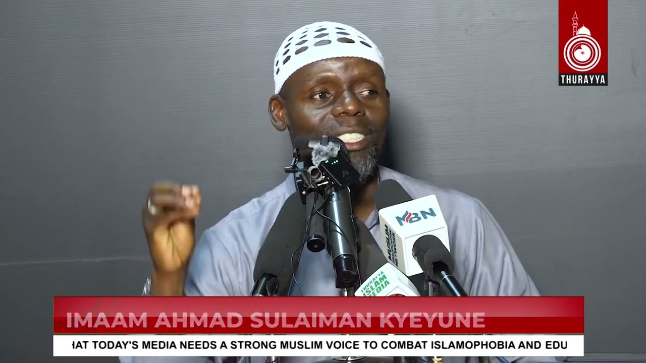 KITAABU SWIYAMU - AMATEEKA AGAFUGA OKUSIIBA - IMAAM AHMAD SULAIMAN KYEYUNE