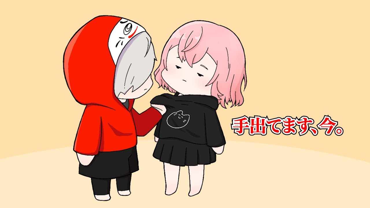 配信中の飲み物で喧嘩する大妖怪【手描き/切り抜き】