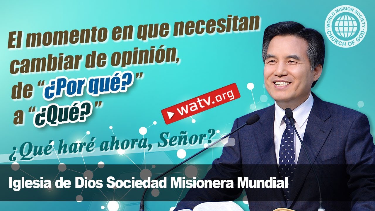 ¿Qué haré ahora, Señor? | IDDSMM, Iglesia de Dios, Ahnsahnghong, Dios Madre