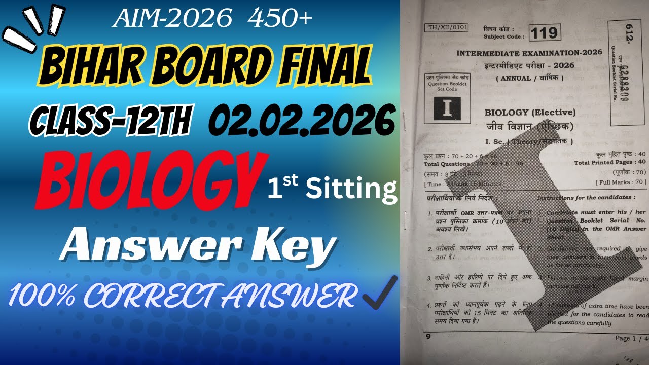 Bihar Board 2026 Class 12th Biology Answer Key | 100% Correct Answer | By Bseb Prep