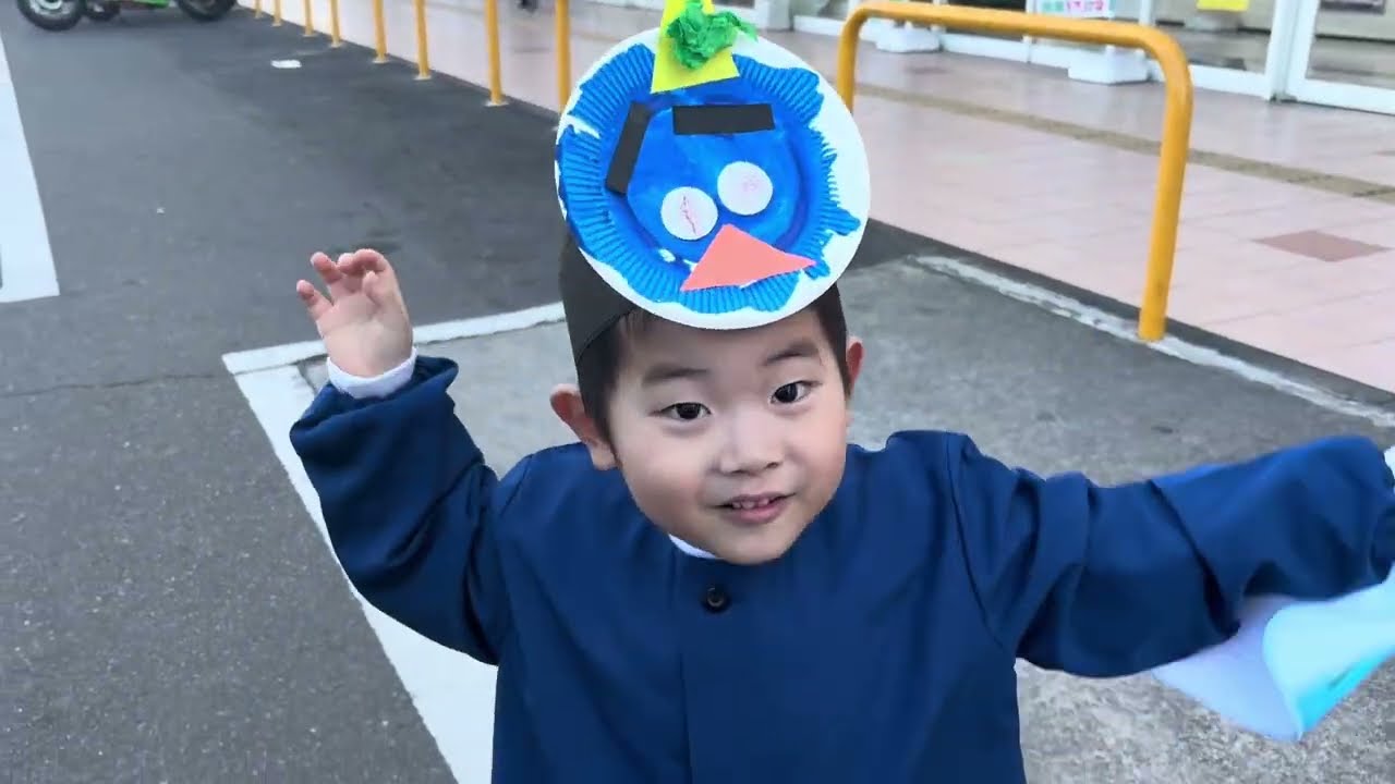 節分2026