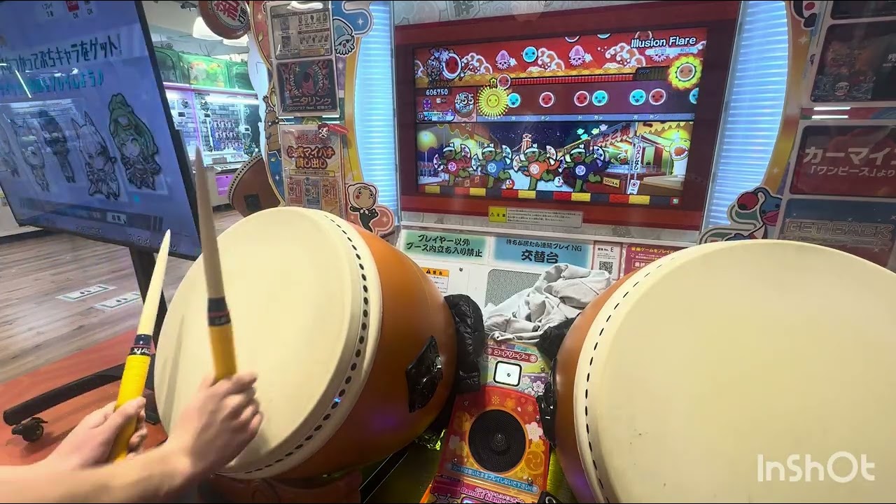 【太鼓の達人 ニジイロVer.】 Illusion Flare 全良  HS1.3