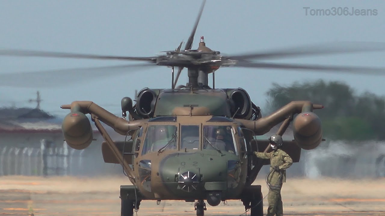 【真正面】陸自 UH 60JA EngineStart & Run‐Up