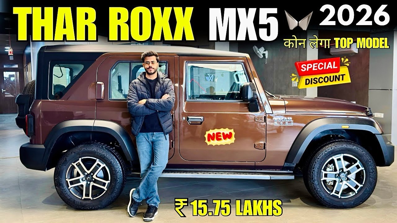 Mahindra Thar Roxx MX5 Detailed Review ✅ Thar Roxx MX5 Petrol Manual Price & Features 🔥
