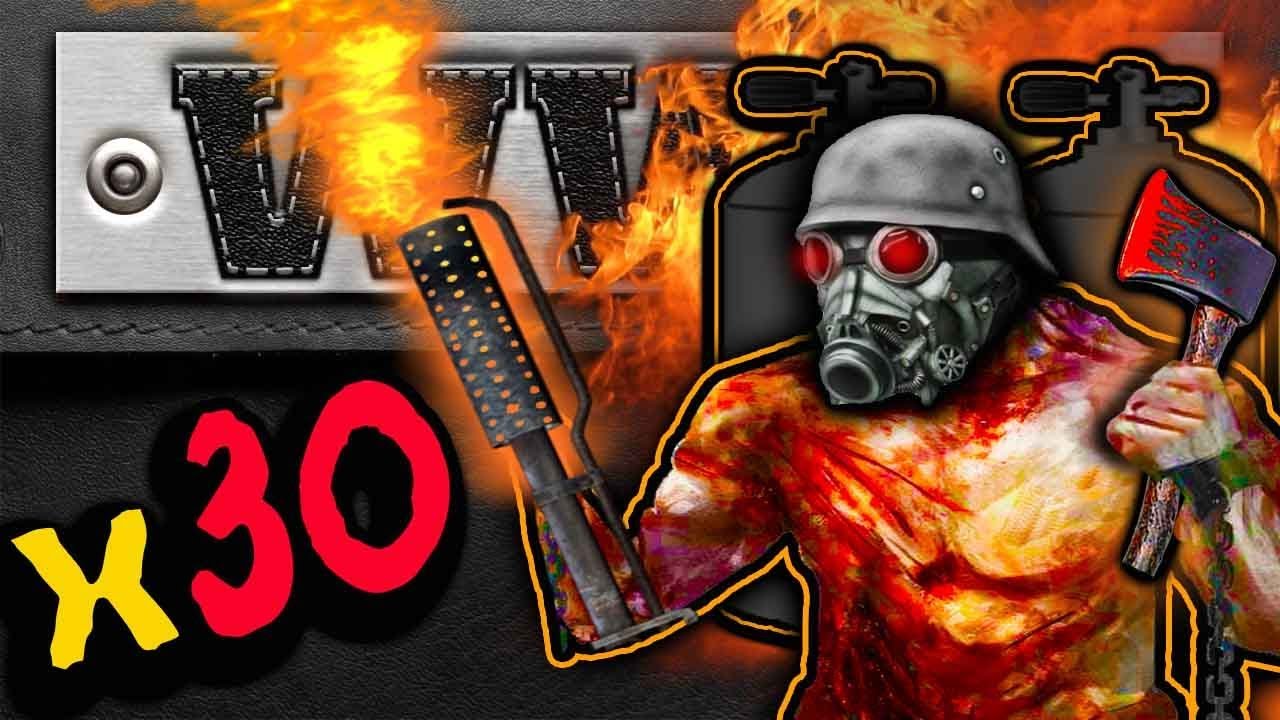 (Solved) Big Surprise Round 50 EE 