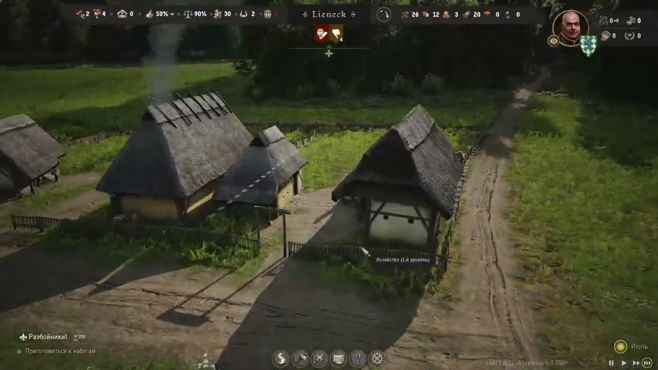 Моя первая попытка поиграть в Manor Lords