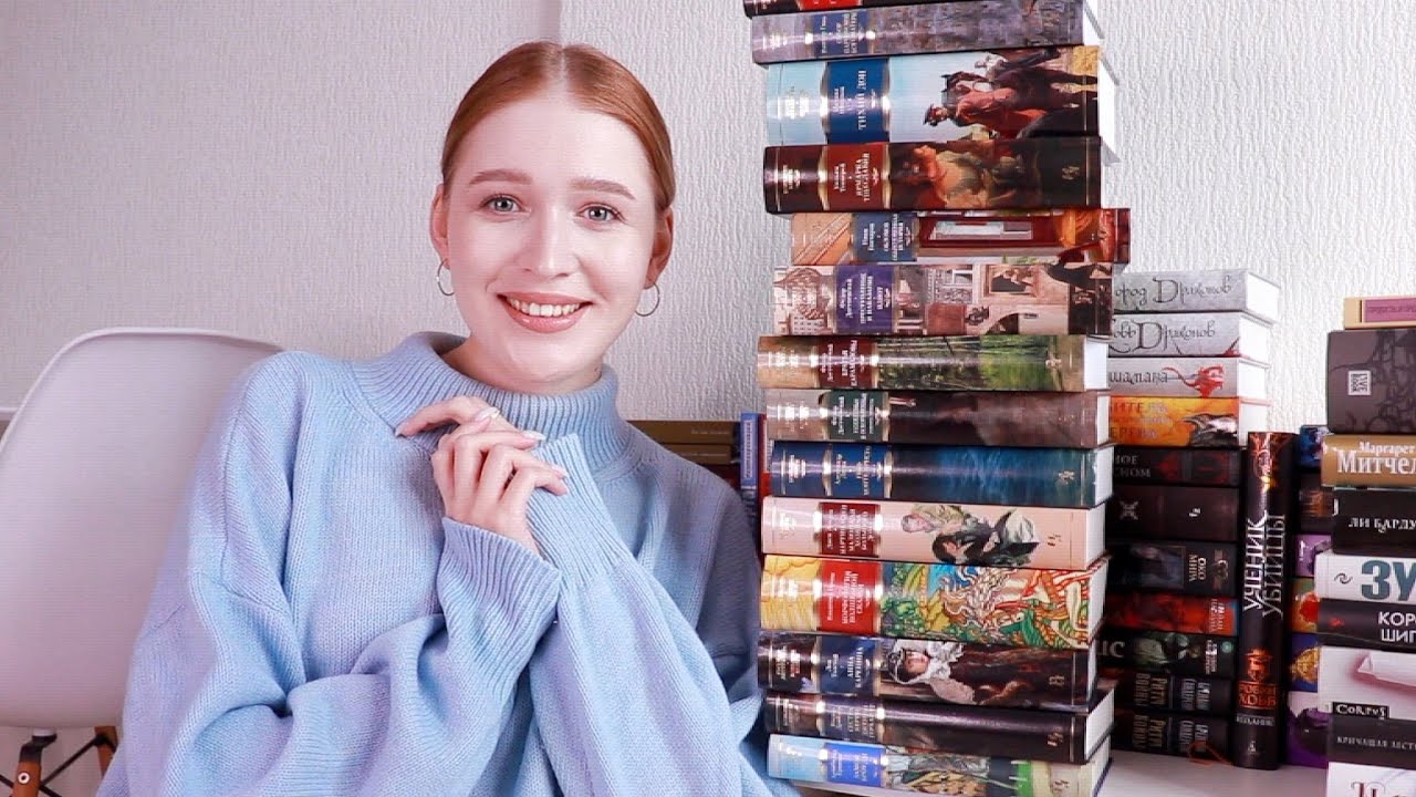 моя коллекция книг от Азбуки из серии 