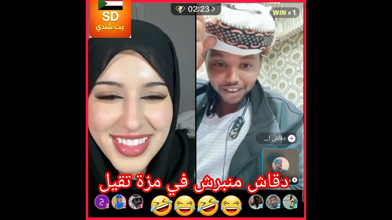 #نيالا #ميديا 