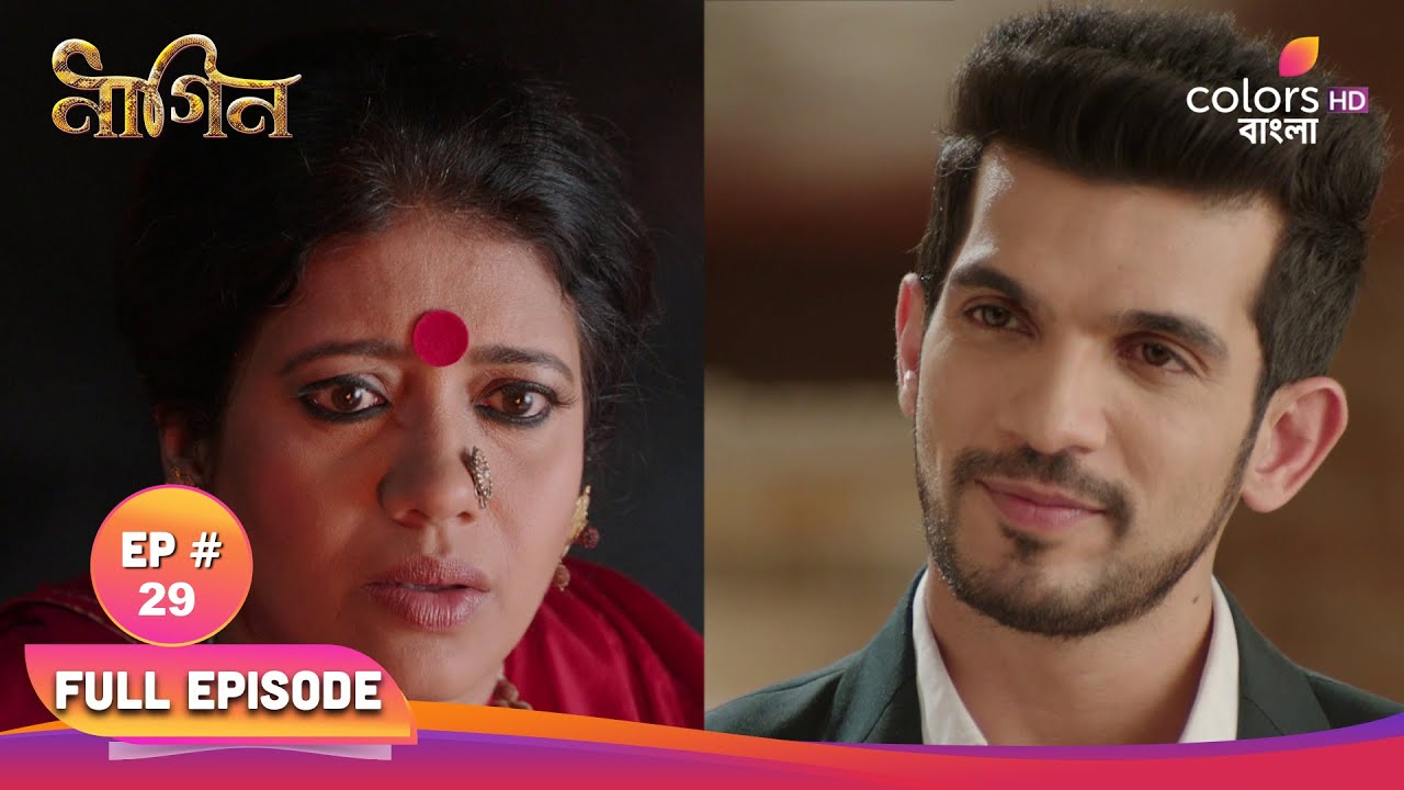 Naagin S1 | নাগিন S1 | Full Ep 29 | Hrithik enters inside the temple|হৃত্বিক মন্দিরের ভিতরে ঢুকে যায়