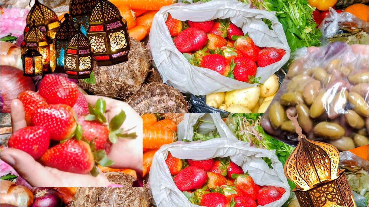 أهم نوعين خضار ☘️ لازم يكونو ف تلاجتك ف شهر رمضان المبارك 🌙كل سنه وانتم طيبين رحمة الله عليكي ياأمي 
