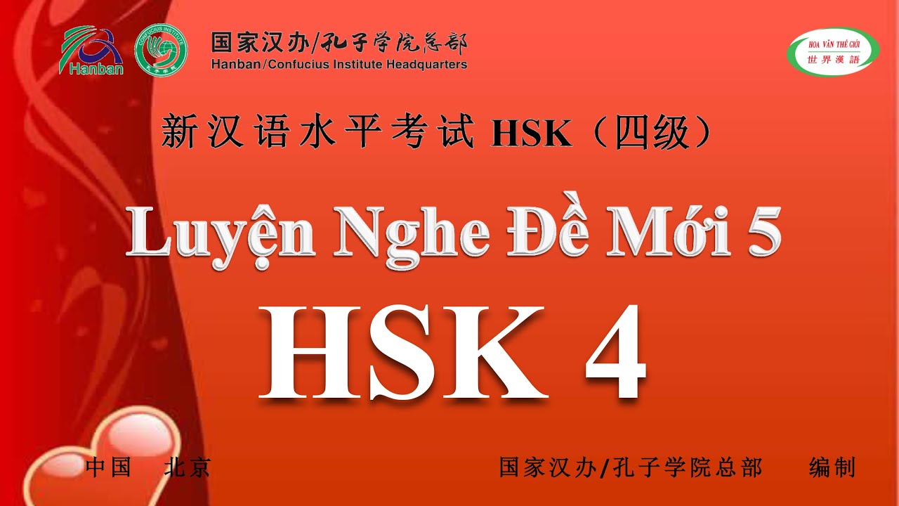 Luyện Nghe HSK 4 - Đề Mới 5 | Đề Thi HSK Có Đáp Án | HSK Chinese Level 4 | HVTG