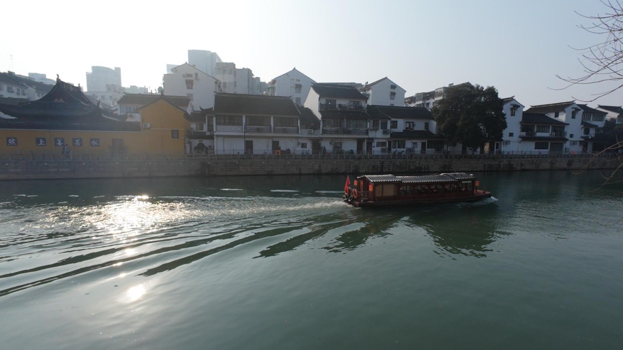 实拍 环古城河健身步道山塘街段