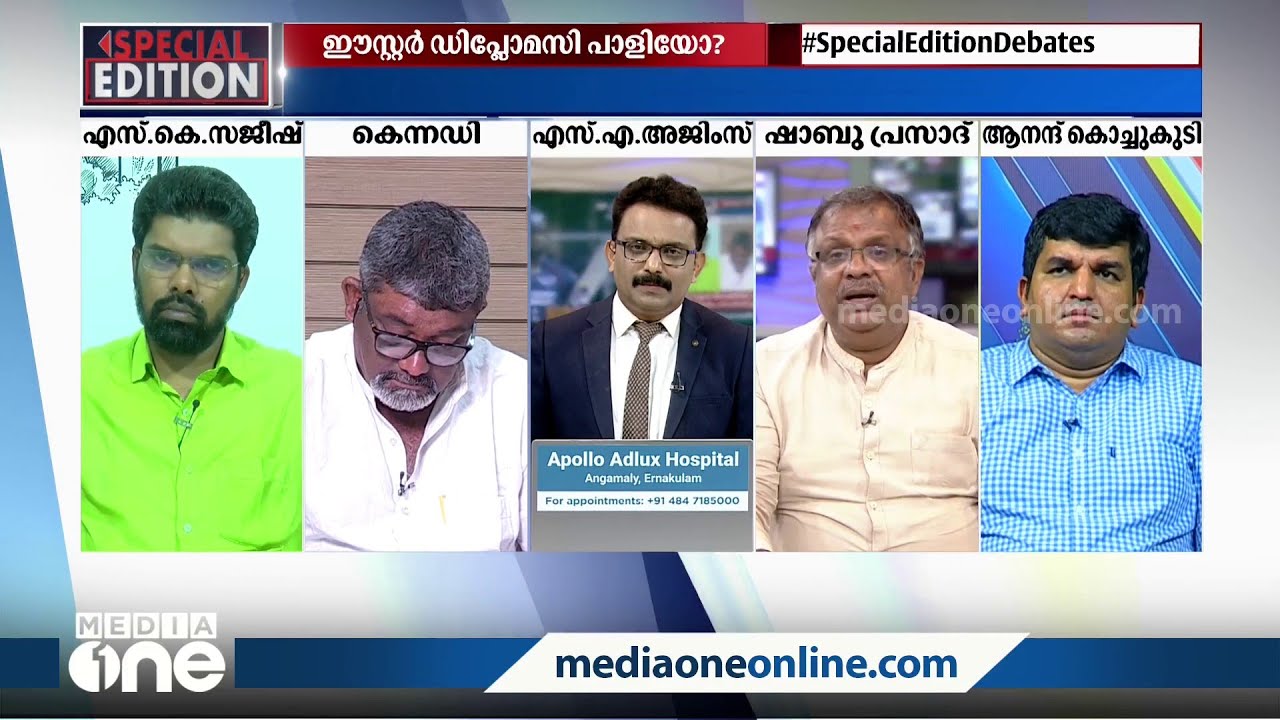 'വിചാരധാര RSSന്റെ അടിസ്ഥാനപ്രമാണ ഗ്രന്ഥമല്ല'; പിന്നെയേതാണെന്ന് അവതാരകൻ