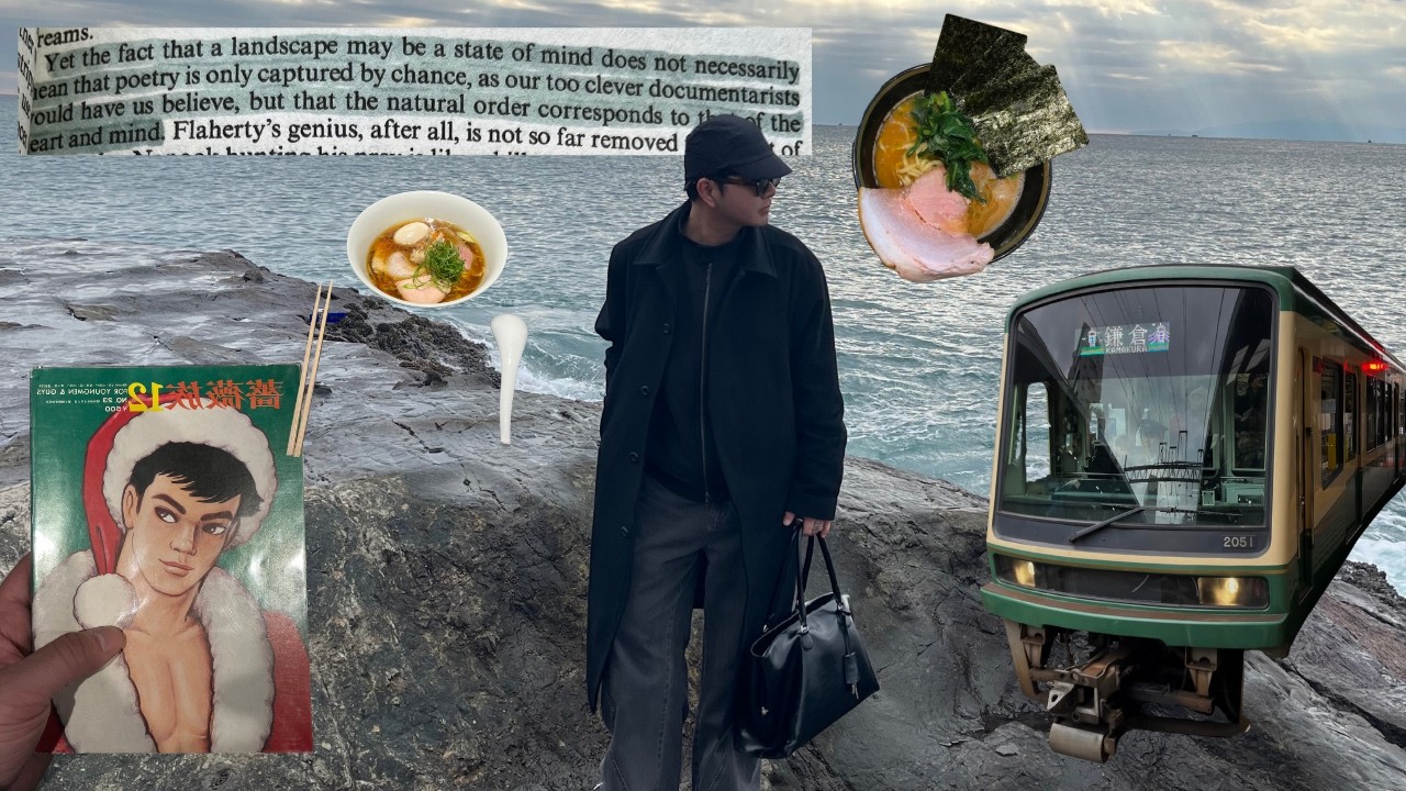 мальчик и море