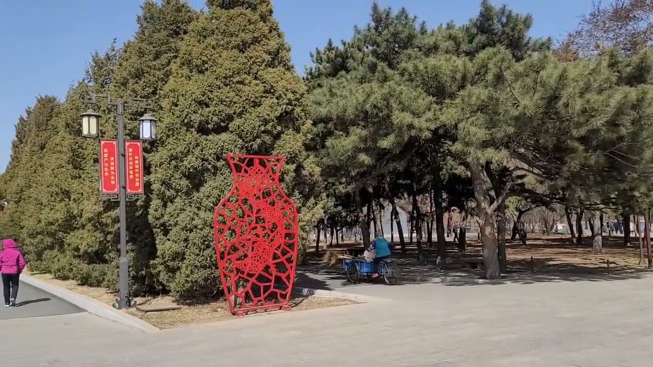 Beiling Park  Shenyang