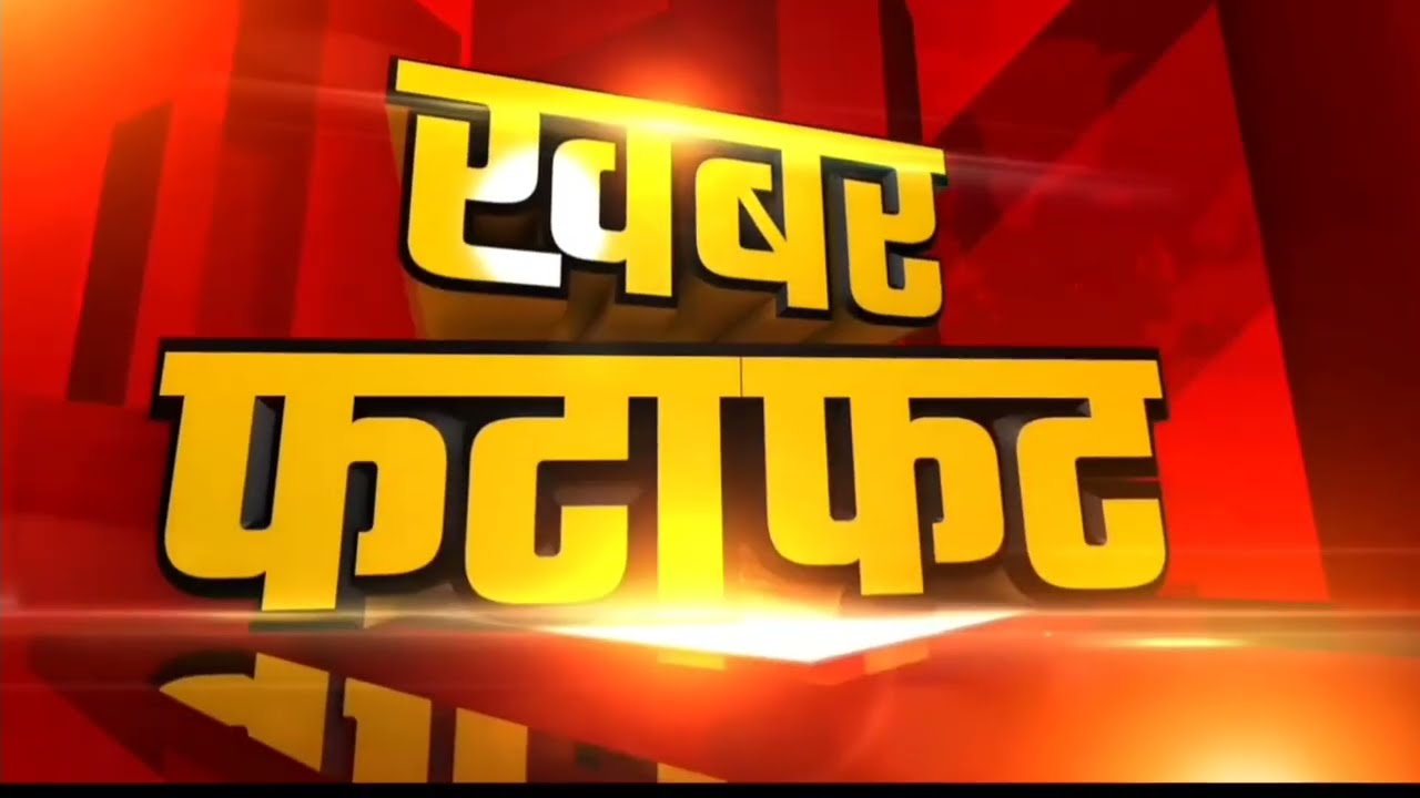 Today Up News 15 March 2026 | Uttar Pradesh Latest News |Cm Yogi |PM Modi,Up breaking News