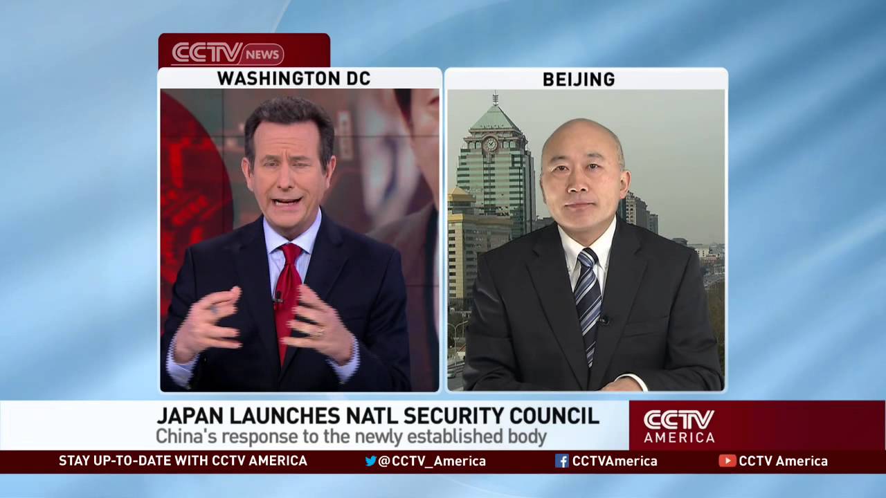 Japan Launches National Security Council