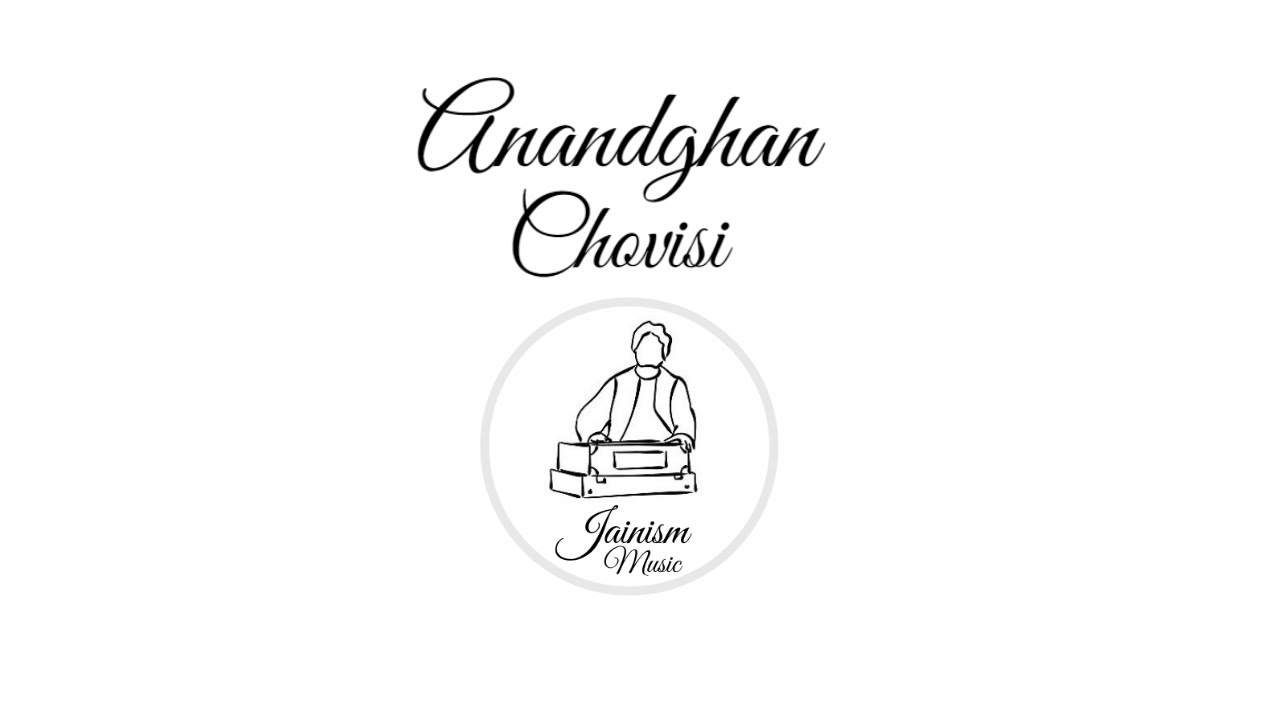 AnandGhanji Chovisi | Jain Stavan |18.Aarnath Jin Stavan