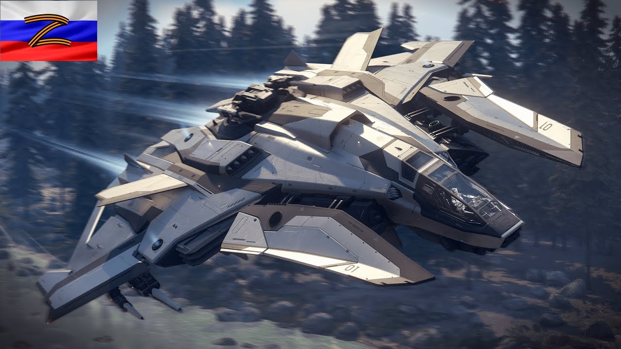 Star Citizen►LIVE 4.3.0►Что тут нового