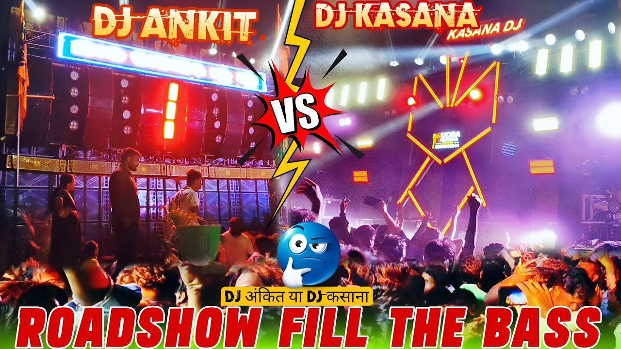 Dj Kasana Vs Dj Ankit Dono आमने सामने Compitition 42 Bass+42 Bass किसका Bass Pressure आपको पसंद आया 