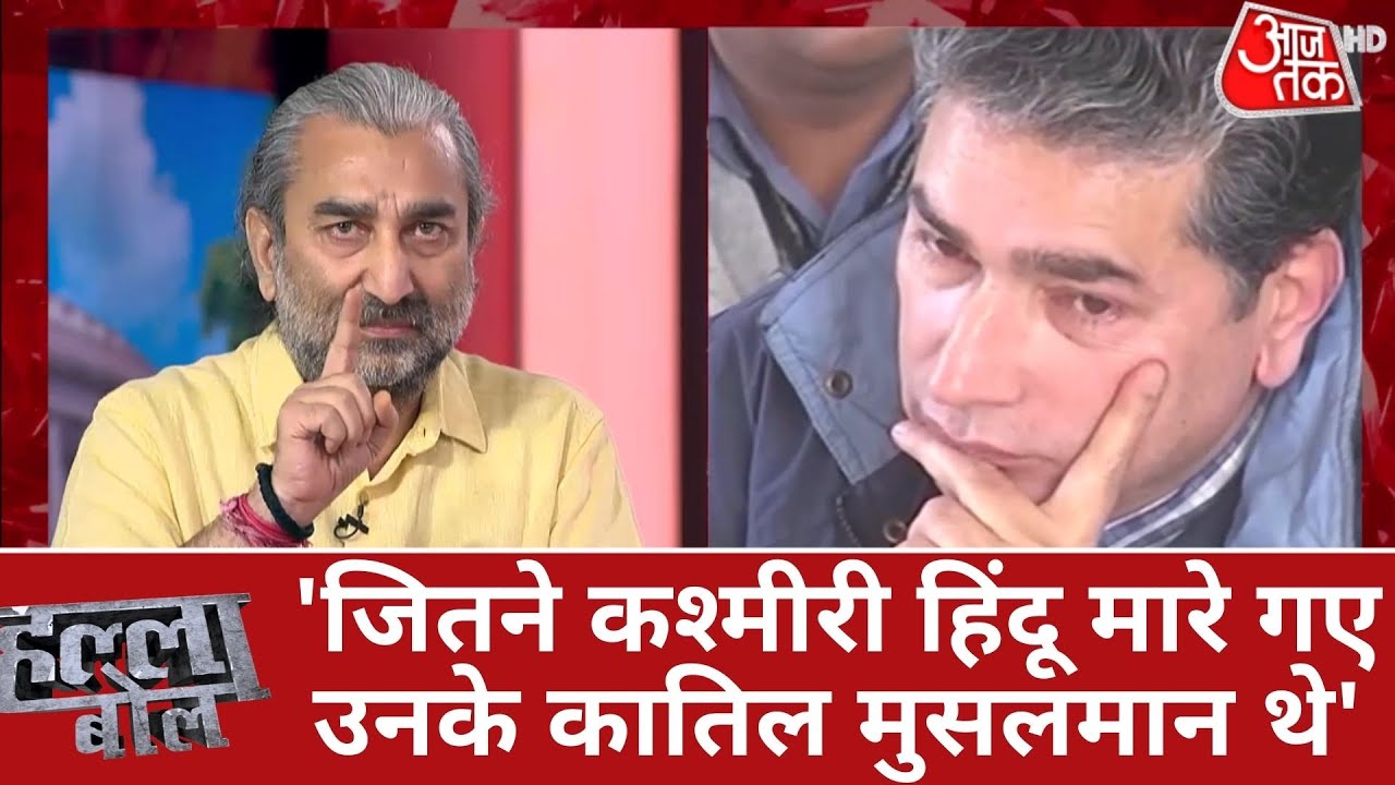 'जितने कश्मीरी हिंदू मारे गए उनके कातिल मुसलमान थे'- Sushil Pandit, सामाजिक कार्यकर्ता | Kashmir