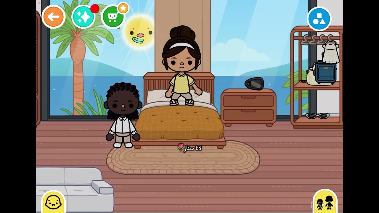الشغاله الجديده ( هل تتوقعون كانت معاملتها طيبه 😇 ولا شريره.😈 حلقه { 2 }