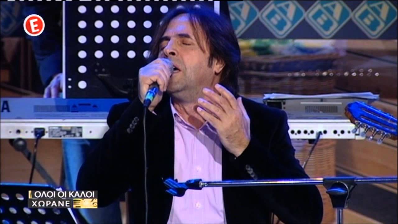 ΜΕ ΤΟΝ ΒΟΡΙΑ -  Βασίλης Λέκκας